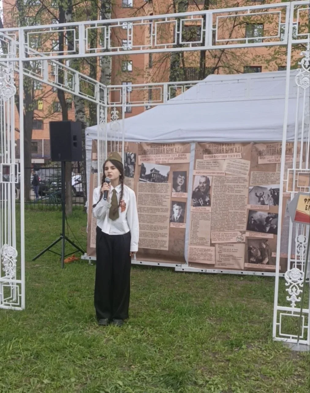 В Центральном парке Пушкино, в честь Дня Победы на локации «Фронтовая бригада» прошёл душевный конце