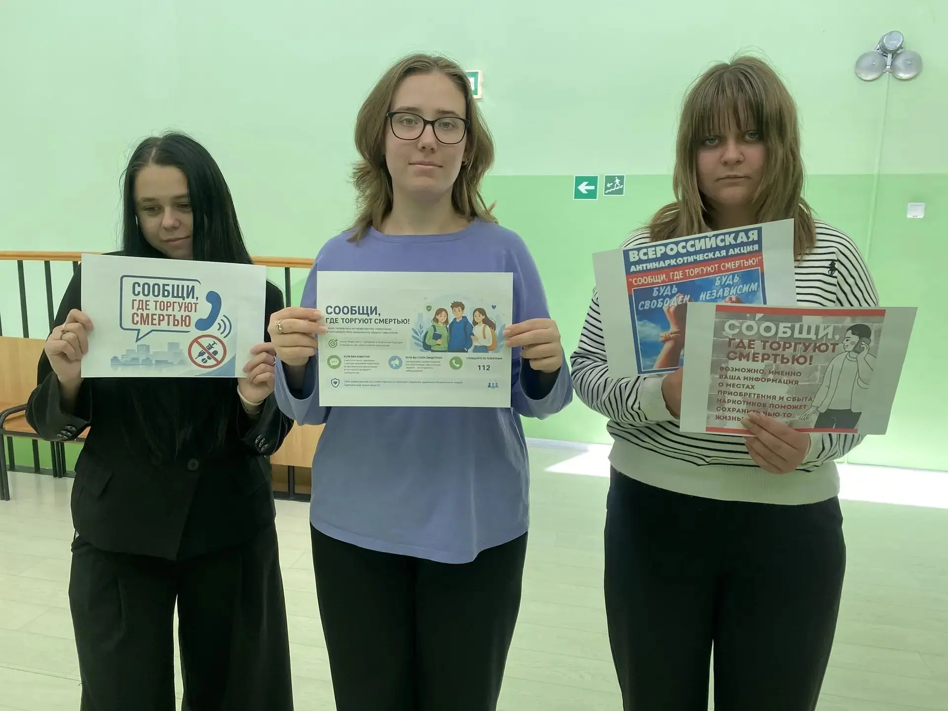 С 21 сентября по 2 октября 2026 года по всей России проходит второй этап Общероссийской...
