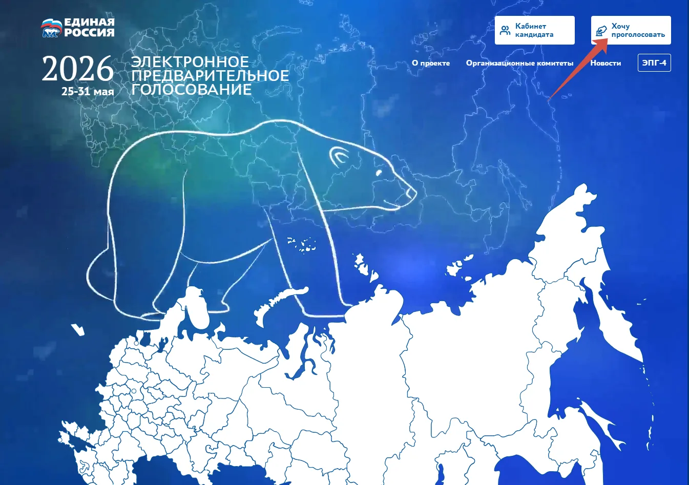 Уважаемые карабашцы!