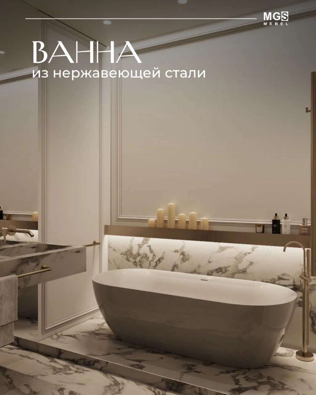 ❗️ХОТИТЕ УДИВЛЯТЬ ГОСТЕЙ ДИЗАЙНОМ СВОЕГО ДОМА?