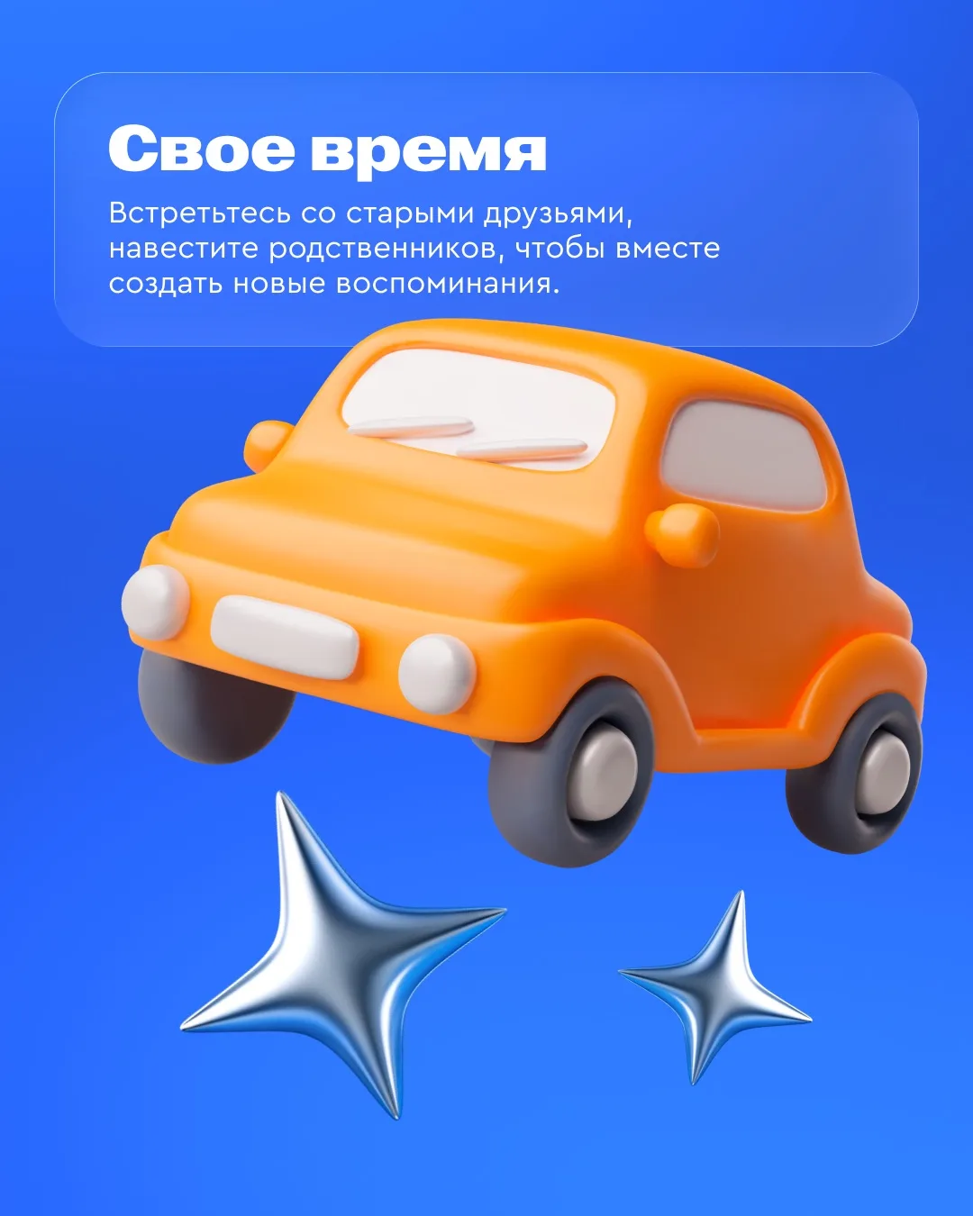 🌷 Весна, цветы, подарки… Чувствуете?   Это приближается Международный женский день! И значит, пора д
