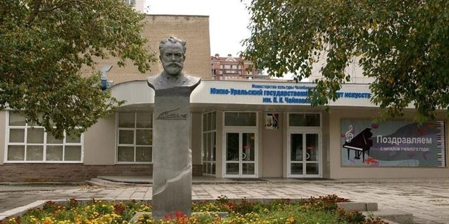 ПОЗДРАВЛЯЕМ С ПОСТУПЛЕНИЕМ ВЫПУСКНИЦУ ШКОЛЫ 💐🥳👏