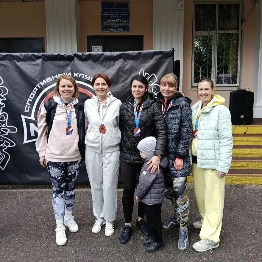 Родители на старте