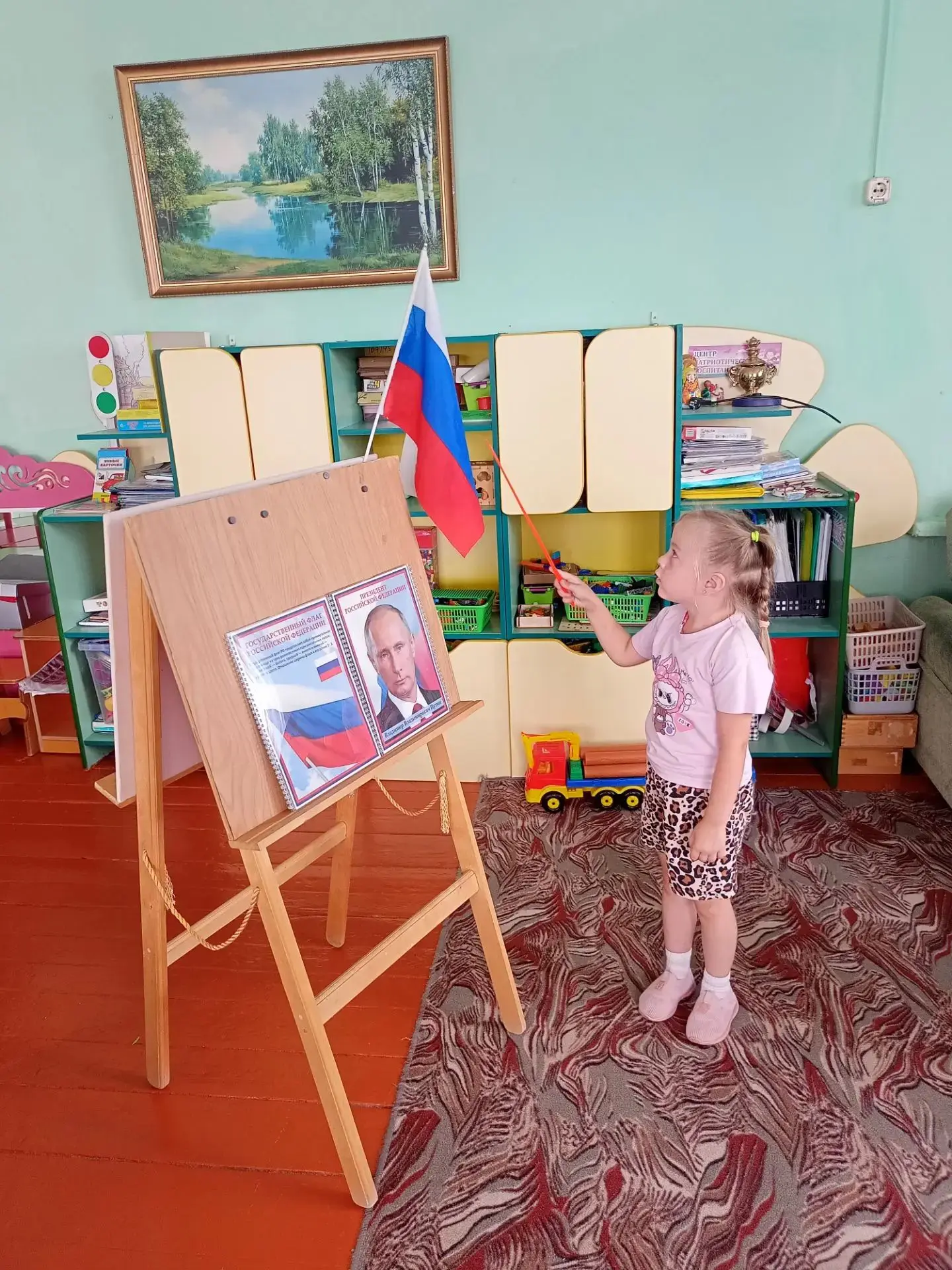 🇷🇺 22 августа в России отмечается День Государственного флага Российской Федерации.
