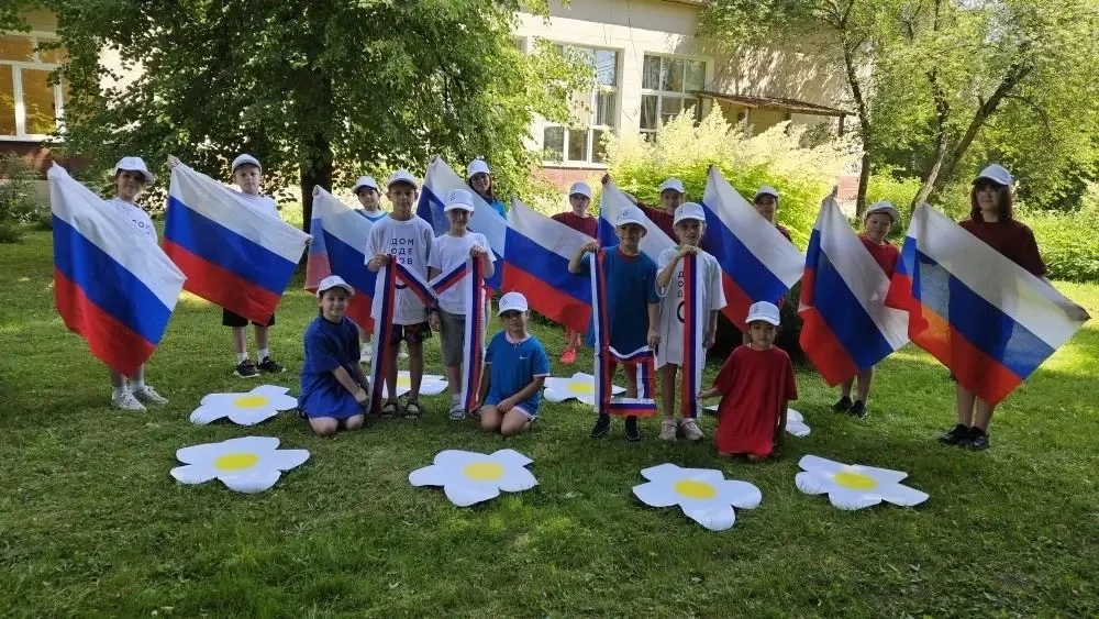 🇷🇺 Мы - это Россия

🇷🇺12 июня отмечается  «День России». Это особенный праздник для каждого из н