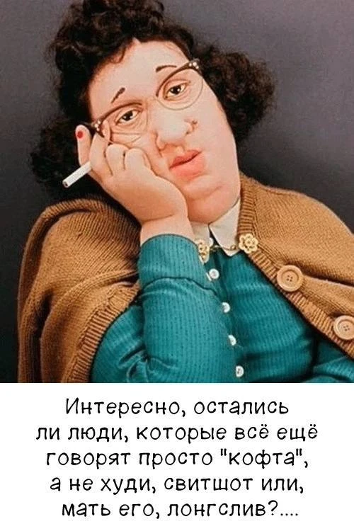 Юморима