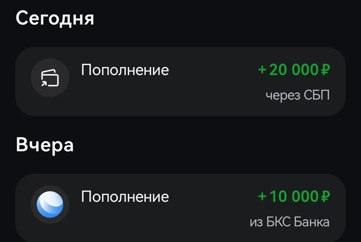 💼Нет ничего более стабильного, чем падение рынка 14 недель подряд, а я продолжаю пополнять собствен