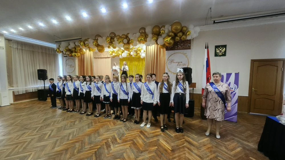 🔔 Орлята России: прощание с начальной школой! 🦅  ✨Сегодня в нашей гимназии состоялся трогательный по