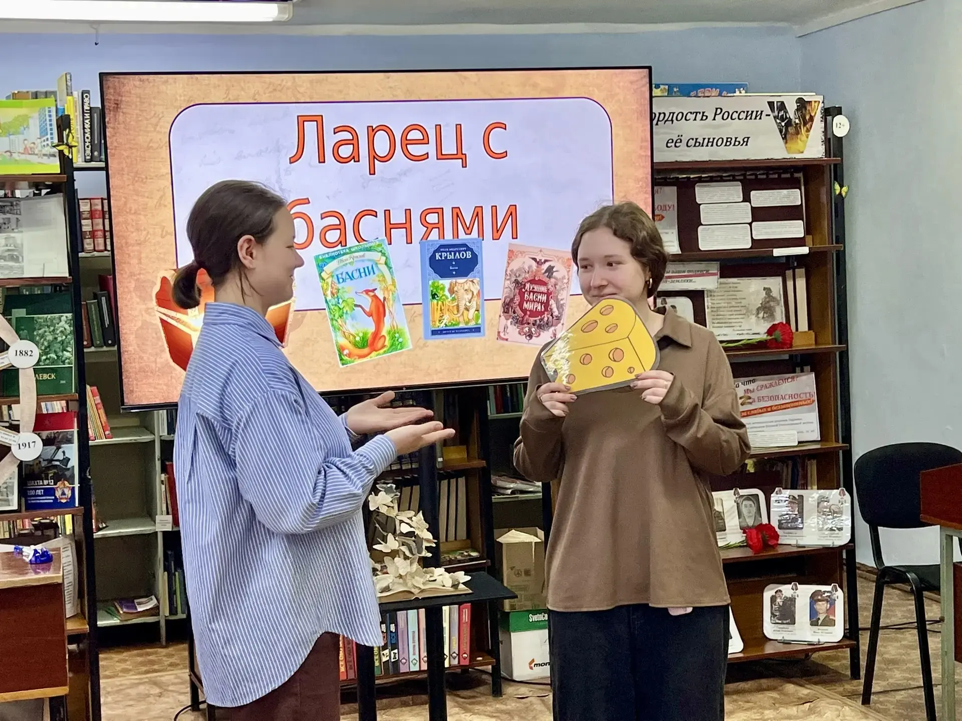 ✒️Вечно живая классика: погружение в мир великой литературы   Сегодня в рамках проекта "Пушкинская к