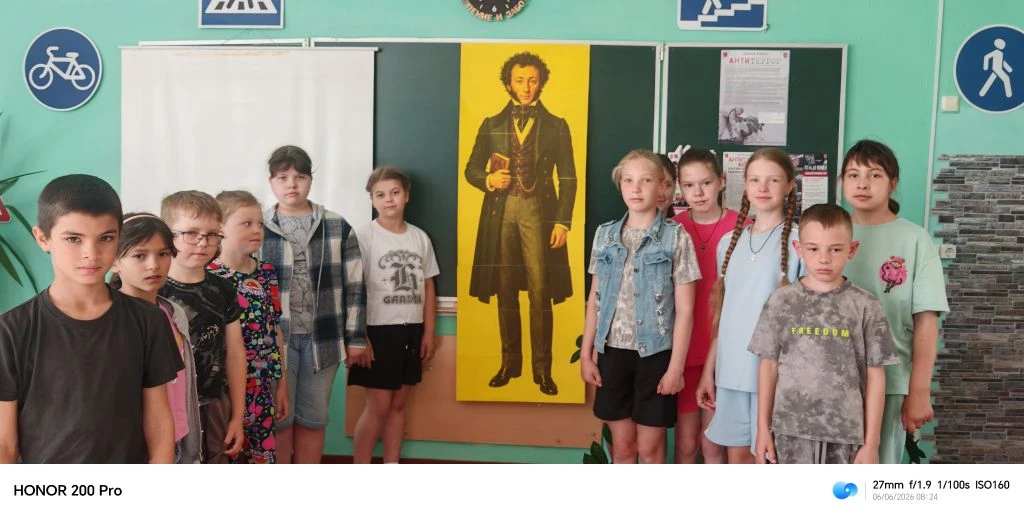 📖 В Становской СОШ прошла литературная гостиная «Читаем Пушкина» ✨

Как здорово, что спустя столько
