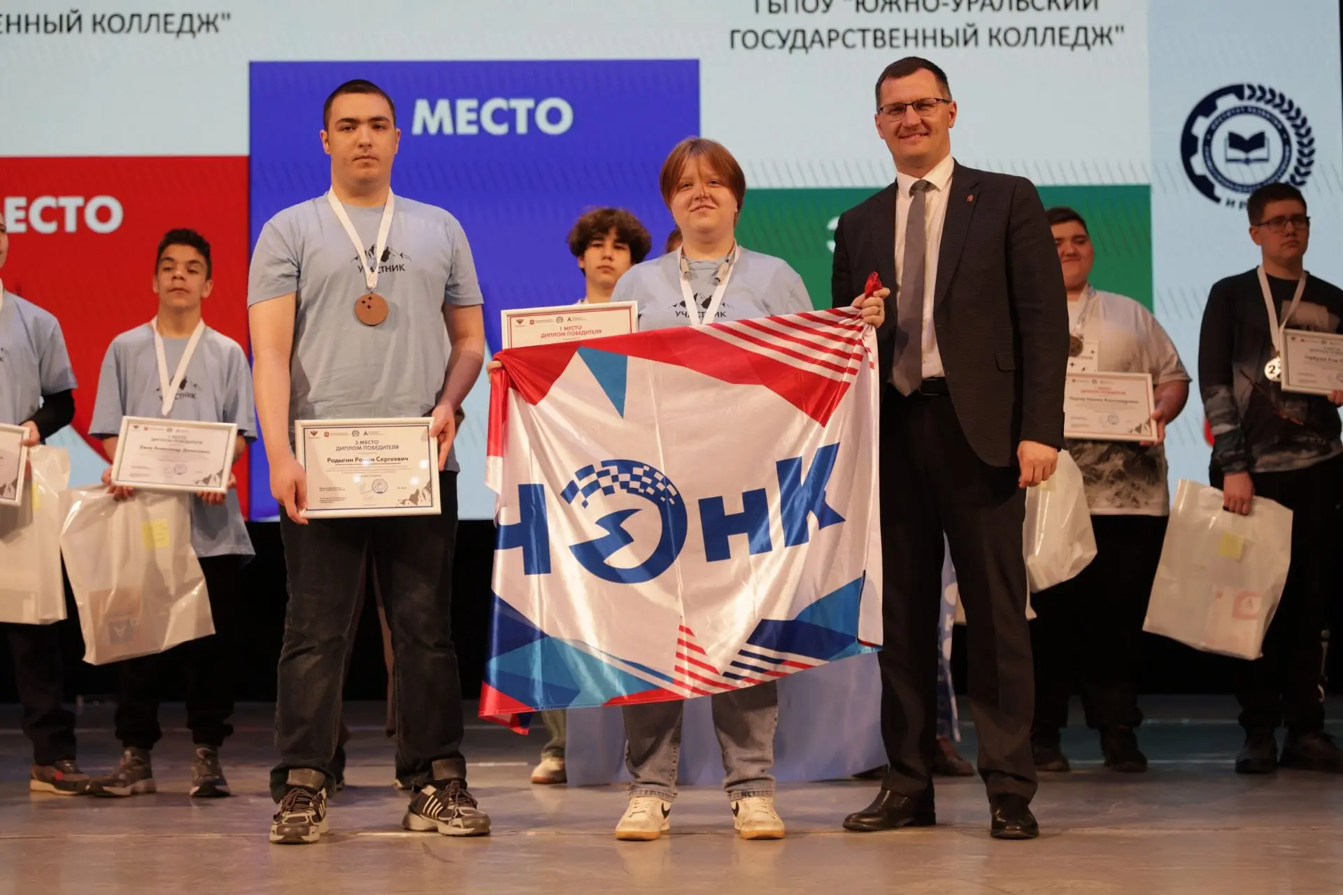 🏆 В Челябинске наградили победителей регионального чемпионата «Абилимпикс — Южный Урал 2026»  На это
