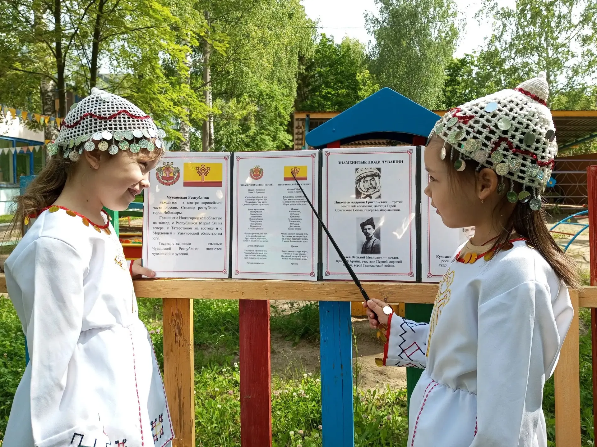 В рамках  мероприятий,  посвященных празднованию  Дня Республики, а также в рамках реал...