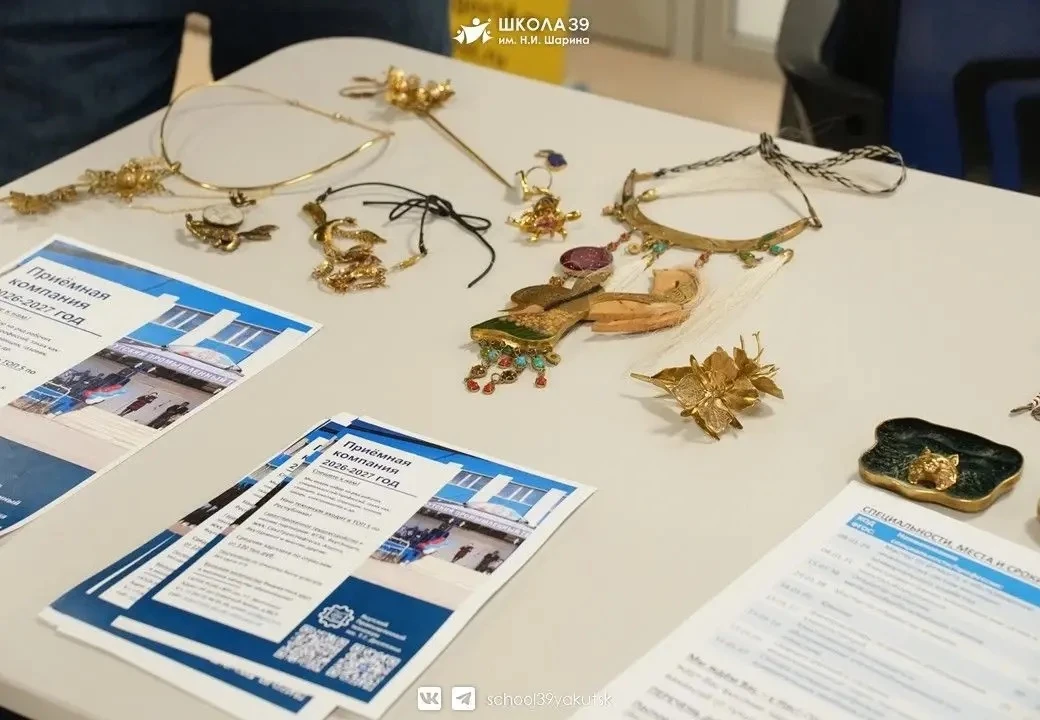 11 февраля в нашей школе состоялась школьная ярмарка "Профориентир". Мероприятие стало важной площад