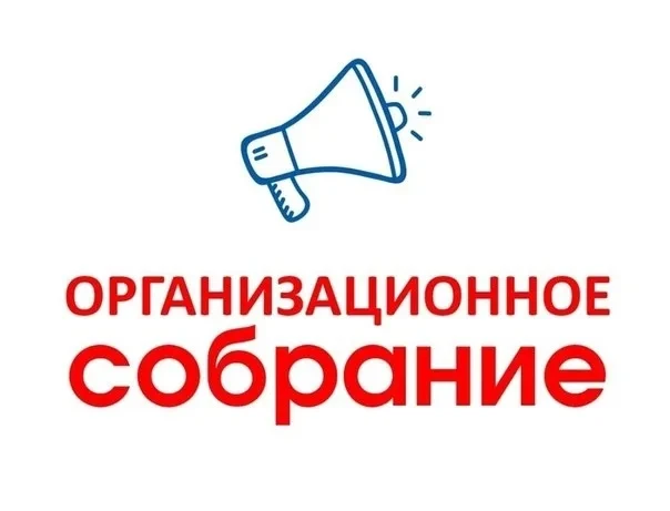 ❗Уважаемые студенты ОЧНО-ЗАОЧНОЙ формы обучения нового набора!