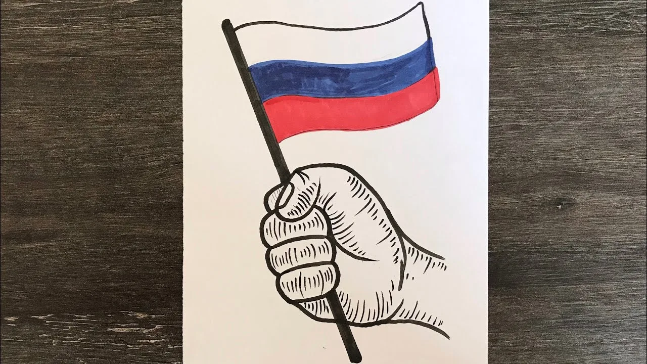 Акция «Мой флаг — моя Россия»