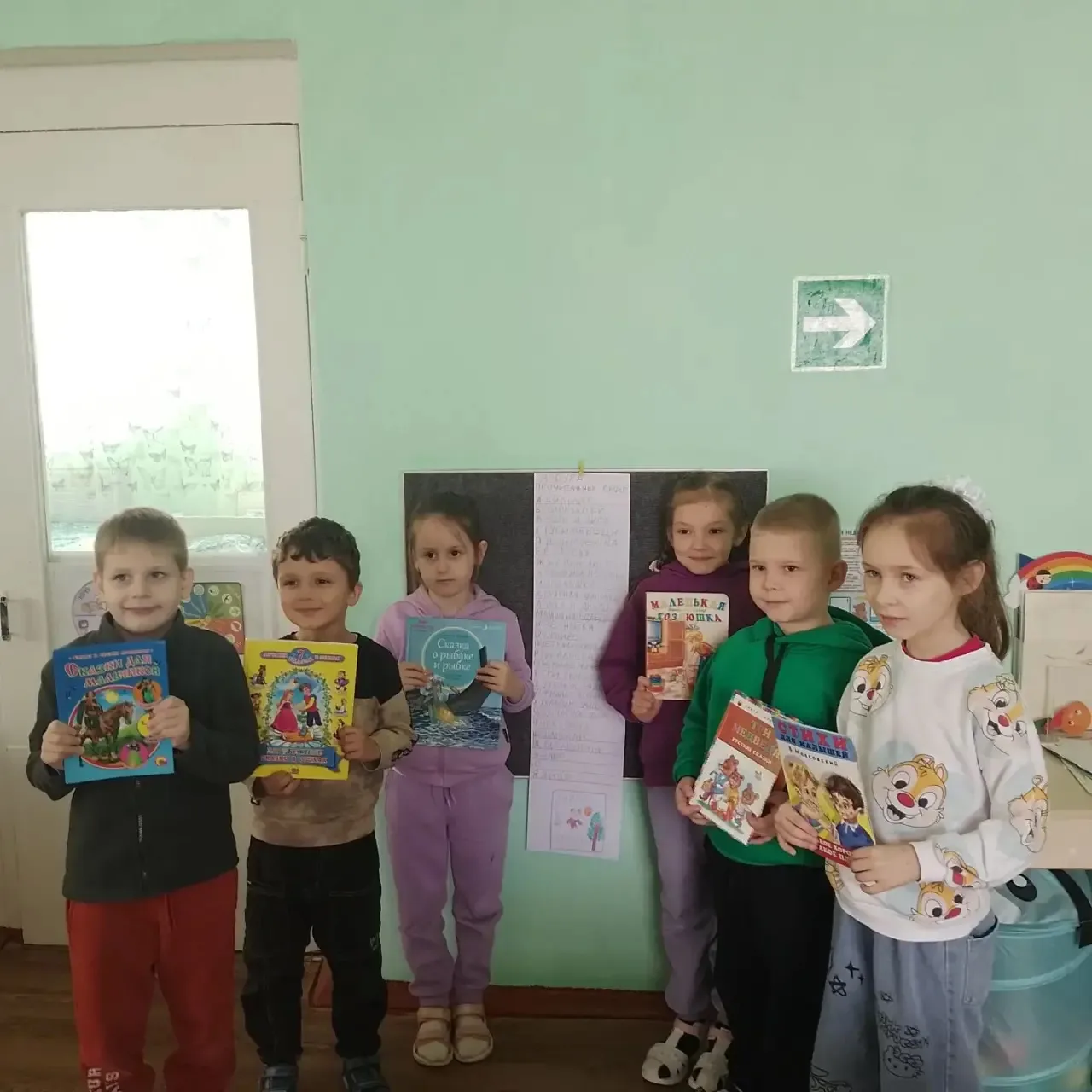 📚 Всемирный день книги: открываем двери в сказку! ✨📖