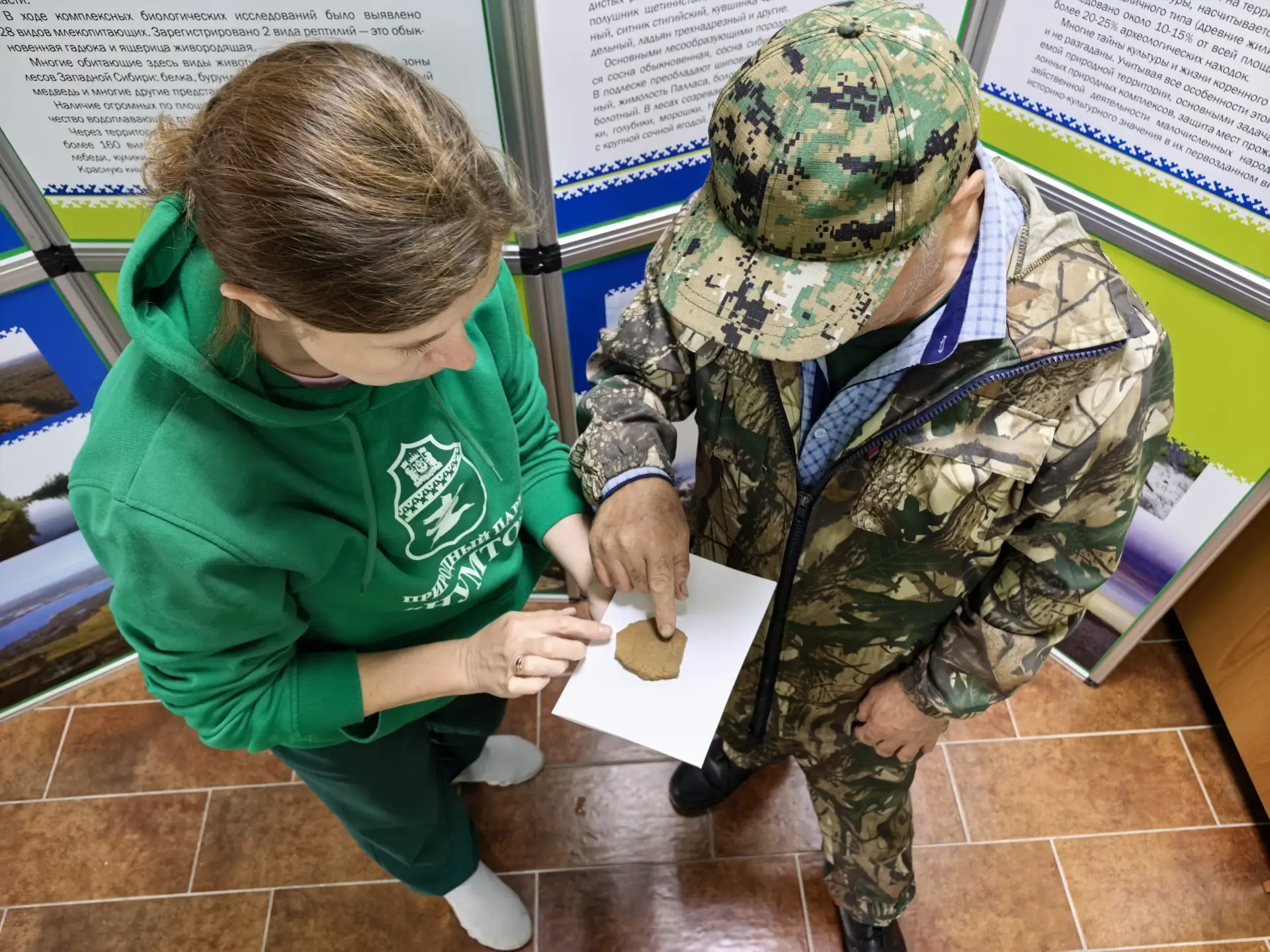 СЛЕДЫ ИСТОРИИ НА РОДОВЫХ УГОДЬЯХ ГЕННАДИЯ СЕНГЕПОВА
