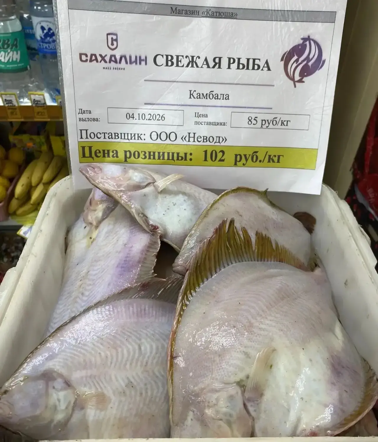Уважаемые жители с. Пензенское!