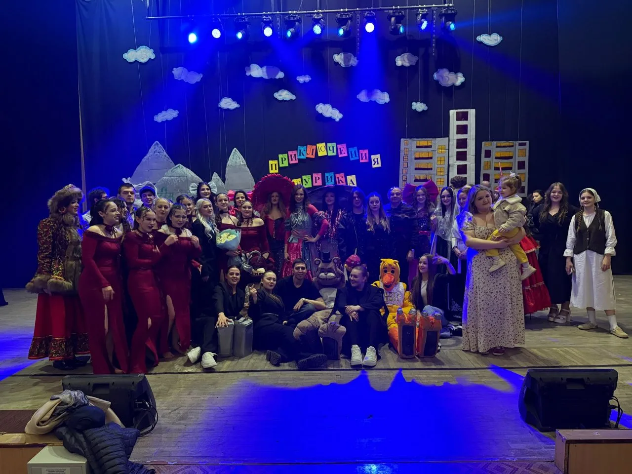 Легендарная операция МК -2026 ✨  💥 Прошло несколько часов после удивительного выступления творческог