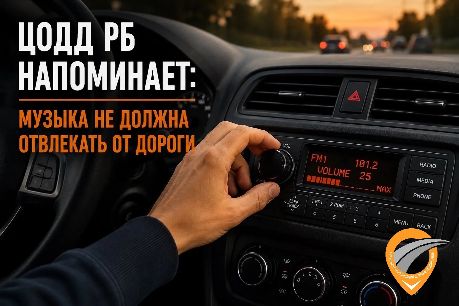 📆А вы уже перевернули календарь?