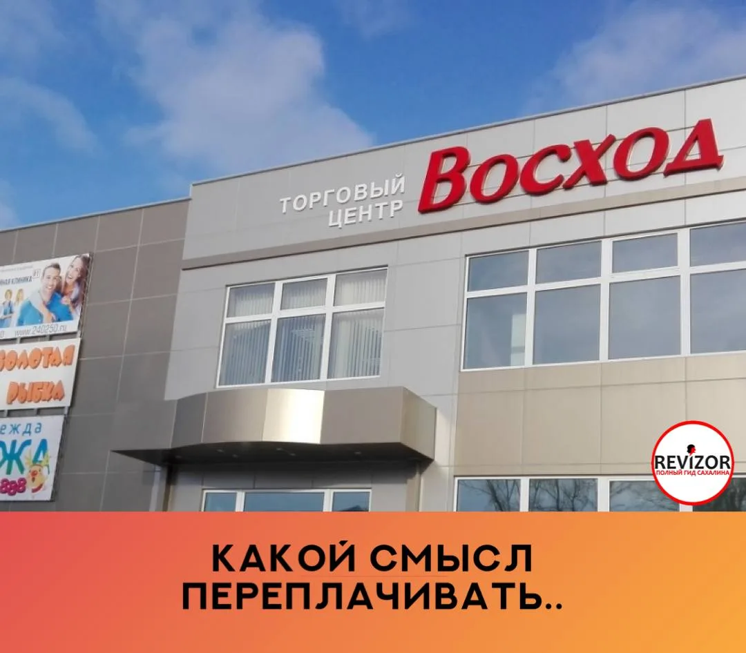 Всё как в поликлинике — бесконечные очереди! 

Часть врачей — до 12:00. Кровь берут у одного человек