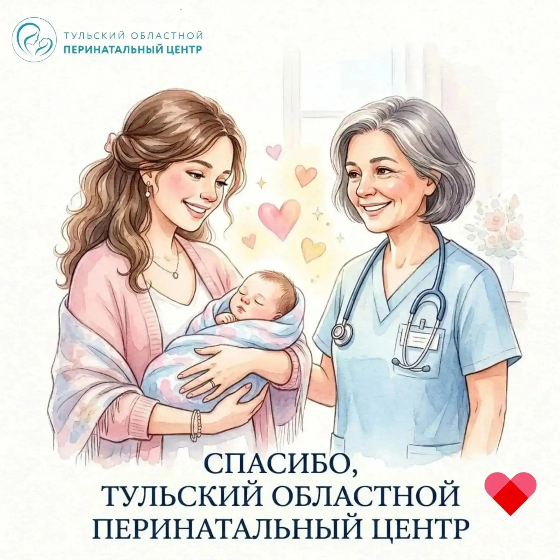 🧡 #намговорятспасибо: К.В.С.
