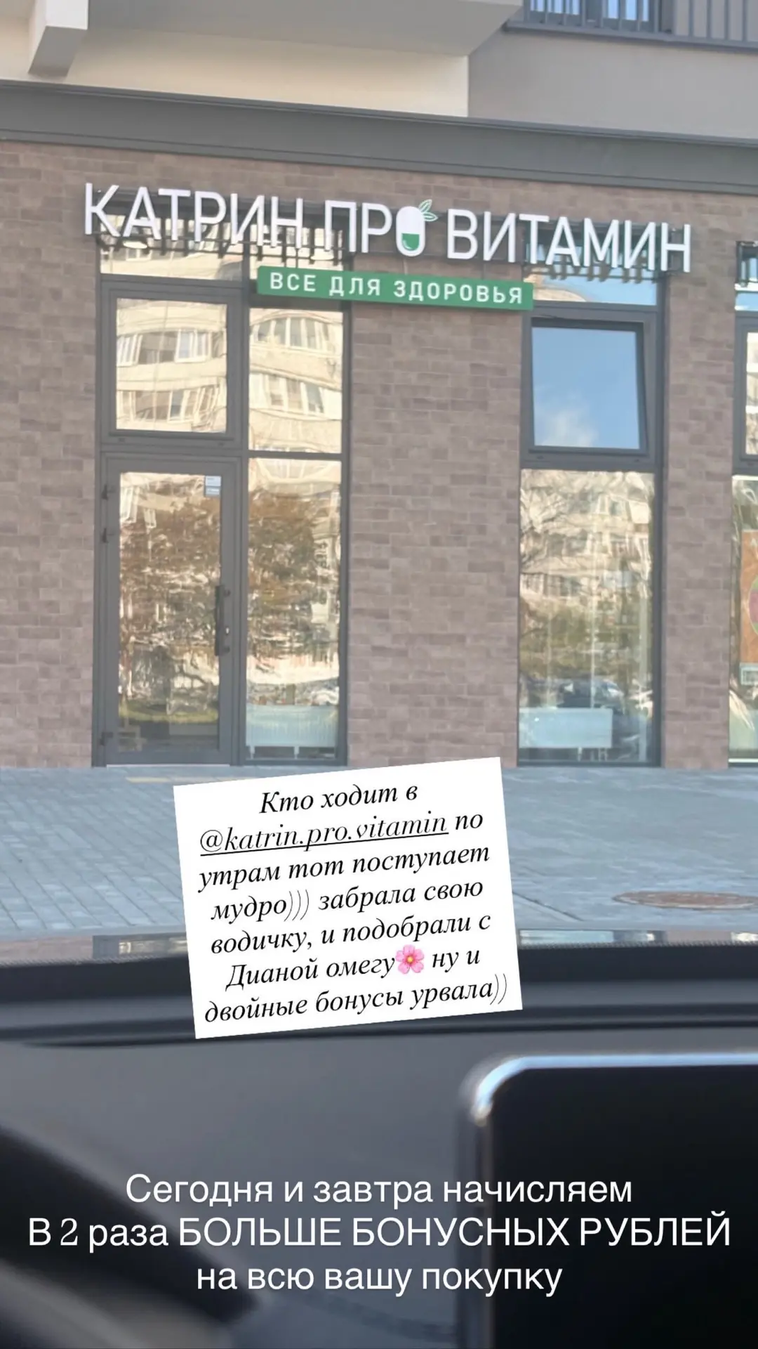 БОКСЫ ДЛЯ ВАШИХ ШКОЛЬНИКОВ 🙇📖