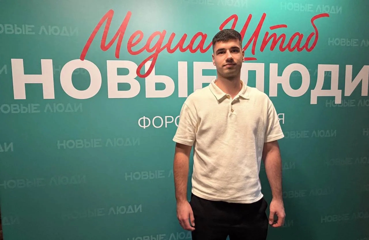 Был на мероприятии от партии «Новые люди», больше узнал о предстоящих выборах, было инт...