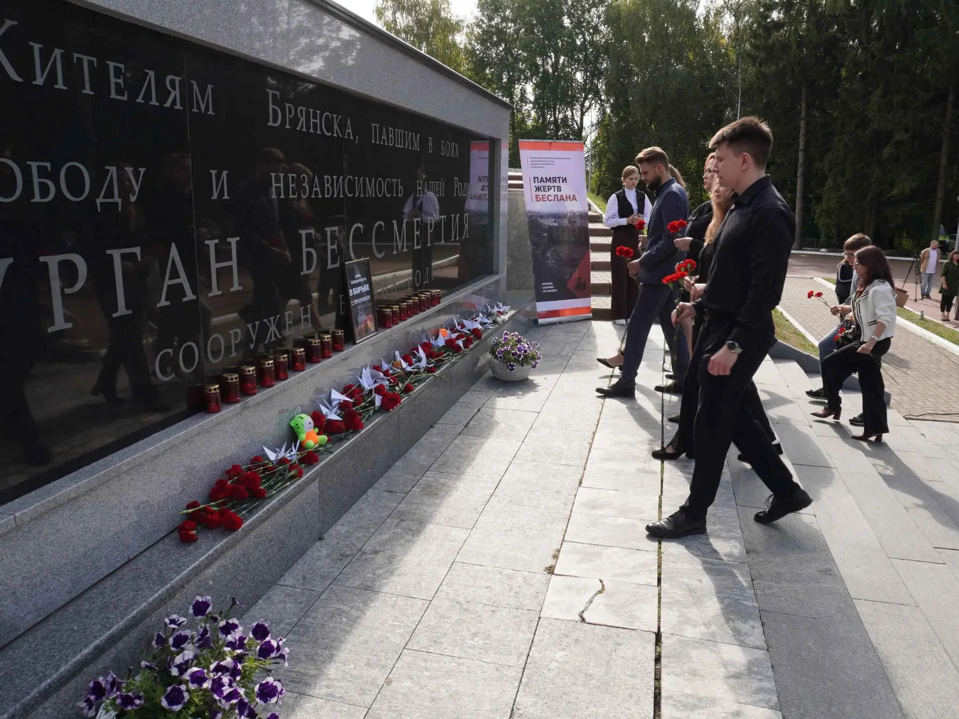 Сегодня у мемориального комплекса «Курган Бессмертия» прошло памятное мероприятие, учас...