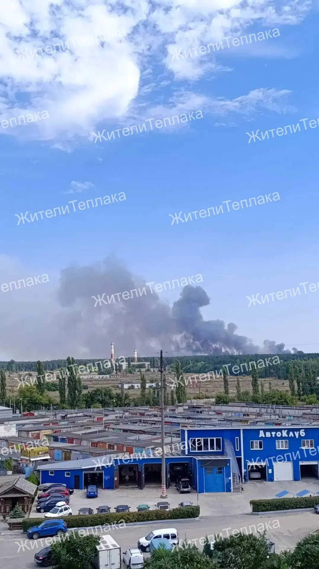 Пожар виден с Тенистого очень хорошо 😱