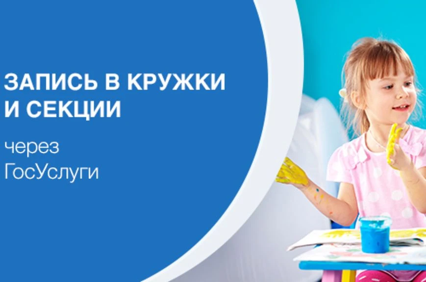 Уважаемые родители!