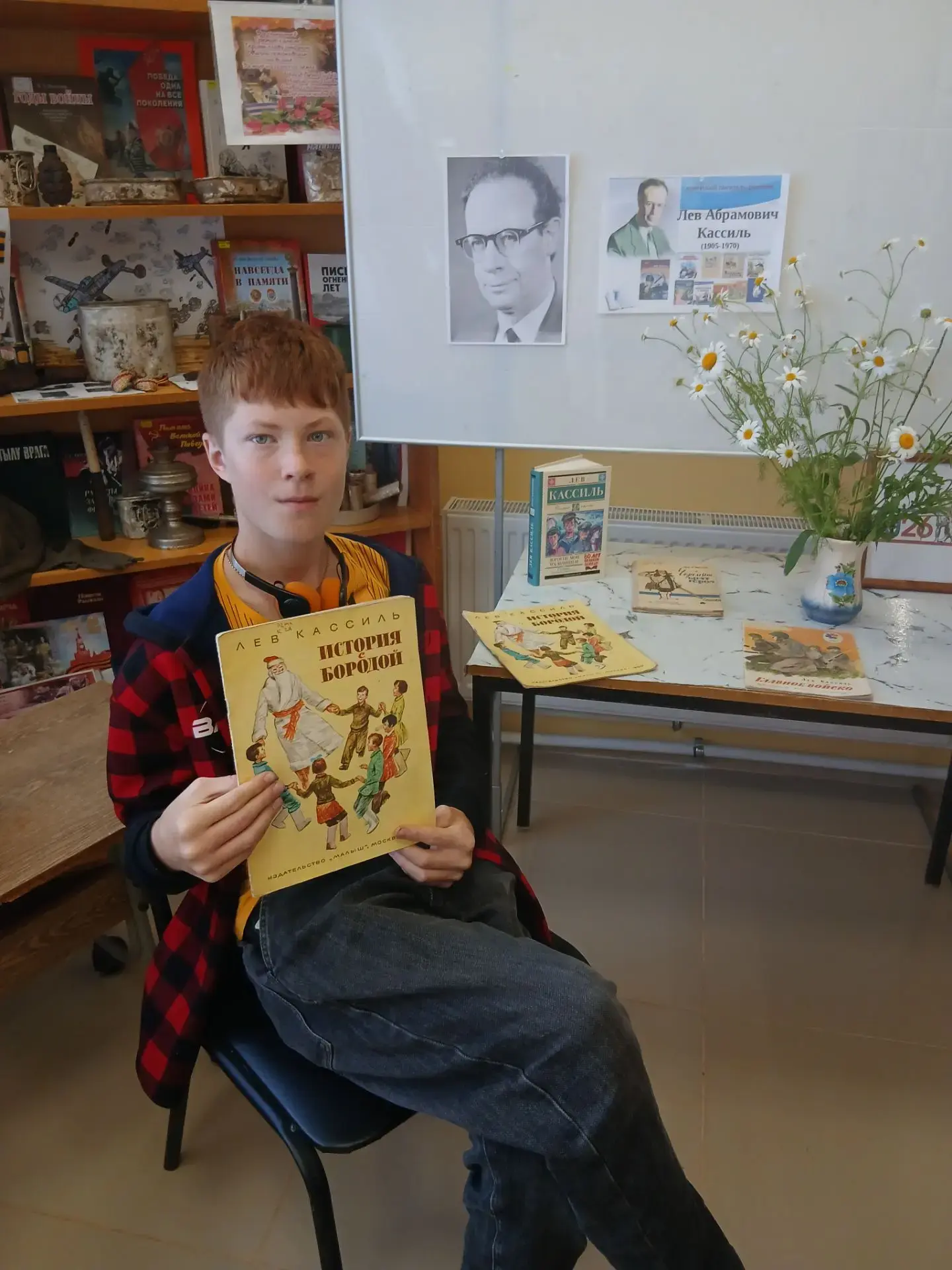 В Ямской библиотеке прошел литературный час «Добрые книги для детских сердец», приуроченный к акции,
