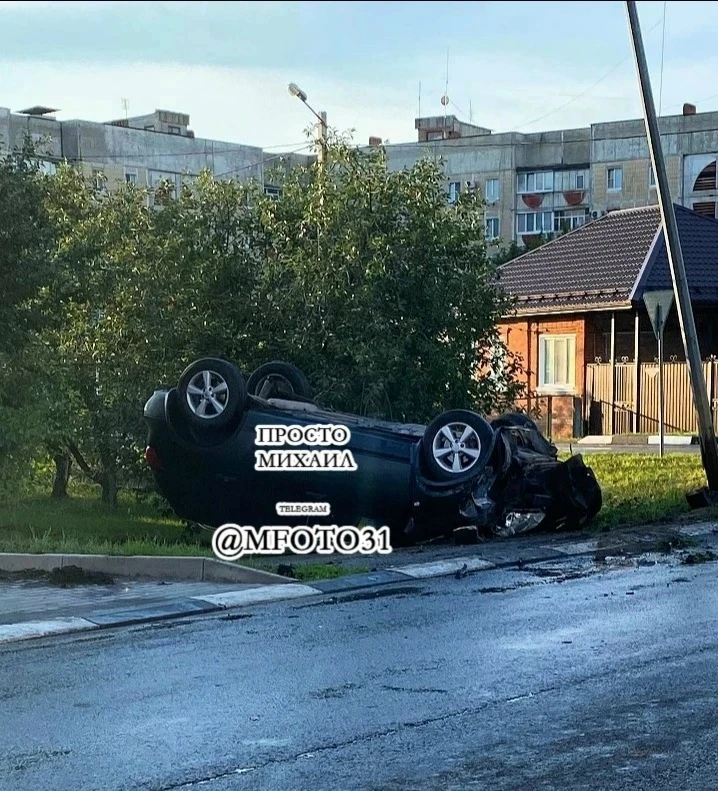 ⚡И ещё ДТП