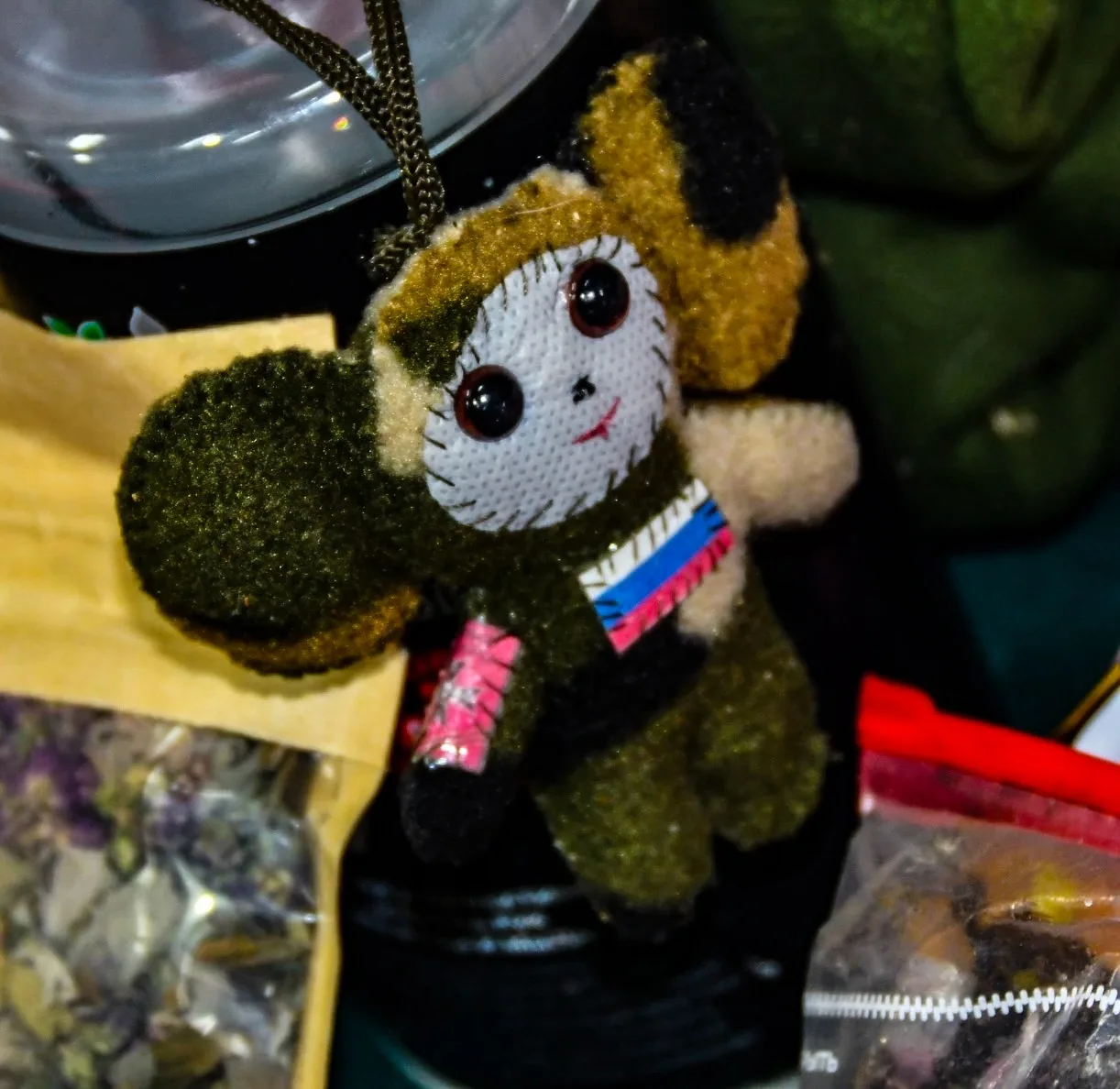 🇷🇺 В МУК «ЦКиД» р. п. Ишеевка прошло мероприятие ко Дню воссоединения Донбасса и Ново...