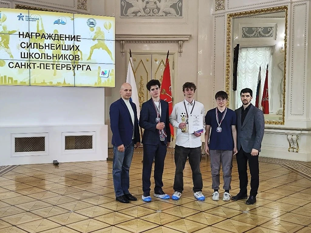 🏆 22 мая в ГБНОУ "Академия талантов" состоялось НАГРАЖДЕНИЕ СИЛЬНЕЙШИХ ШКОЛЬНИКОВ САНКТ-ПЕТЕРБУРГА
