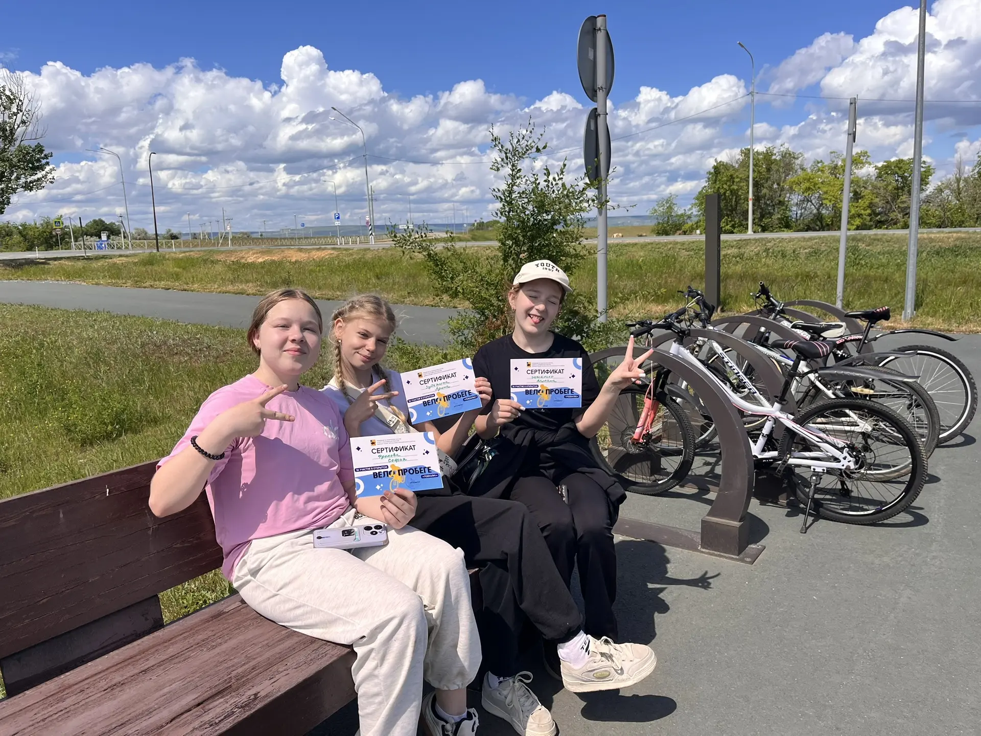 Вести с финиша 🚴‍♀️❤️❤️❤️❤️❤️