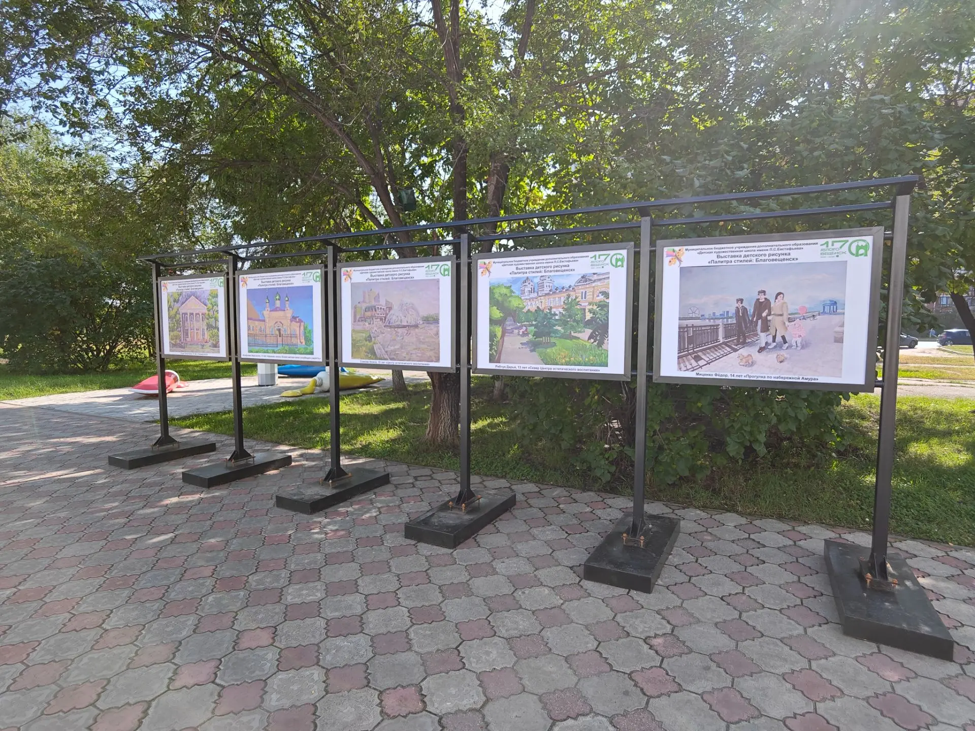 📢Друзья! Спешим поделиться прекрасной новостью! 🙏У нас появилась ещё одна выставочная...