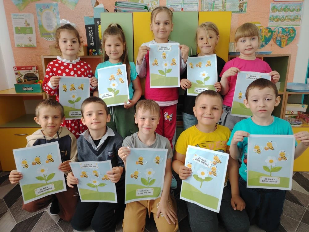 🐝 Сегодня в старшей группе прошло познавательное мероприятие, посвящённое Всемирному д...