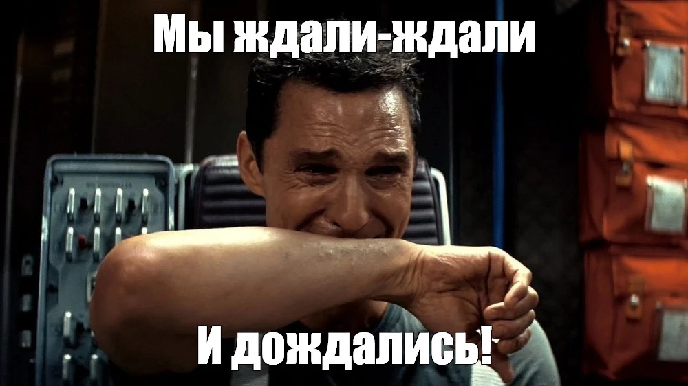 Во всех школах России с 2027 года появится единое школьное телевидение, заявил Кравцов.