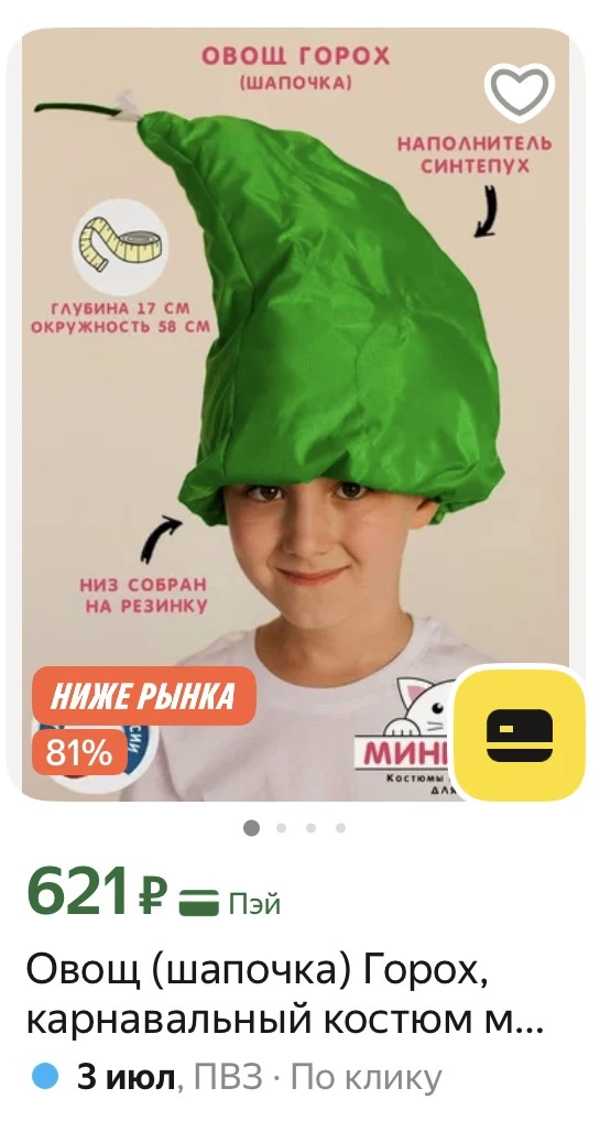 Лечим пациентов 😎

🔥 Открытая приватка нашей больницы: https://www.roblox.com/share?code=34f6cbb49