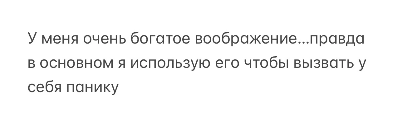 Это база