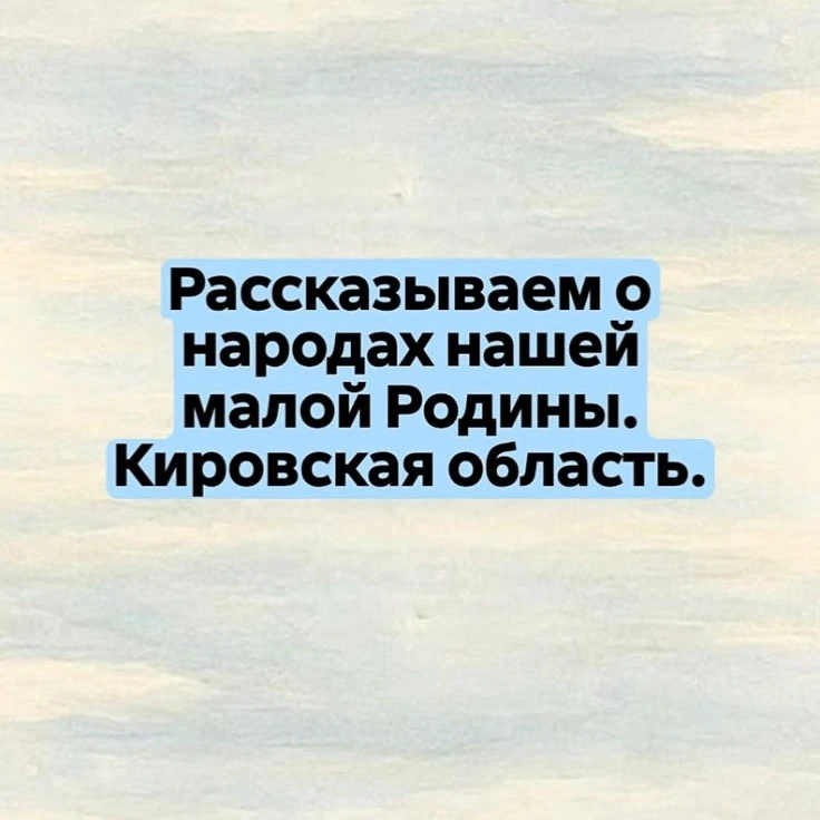 #Росдетцентр