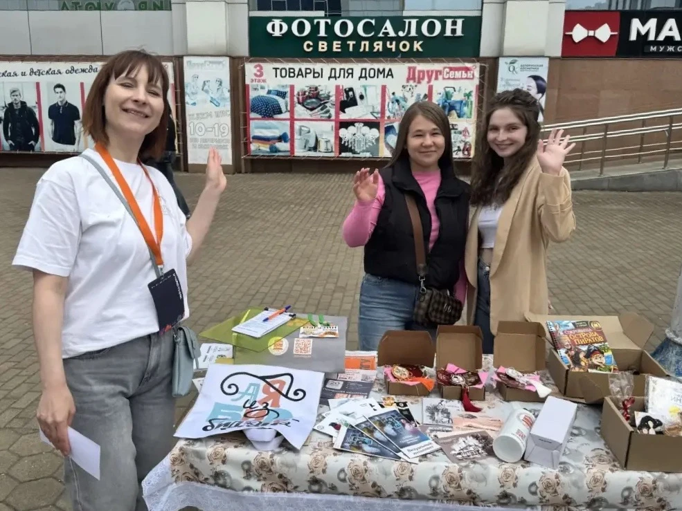 🚀 Впервые на ярмарке «Сделано в ЕАО» – продукция Студии креативных индустрий ПГУ им. Ш...