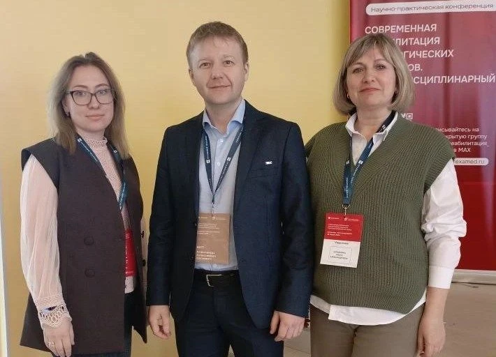 Специалисты Республиканского онкодиспансера приняли участие в первой масштабной научно-...