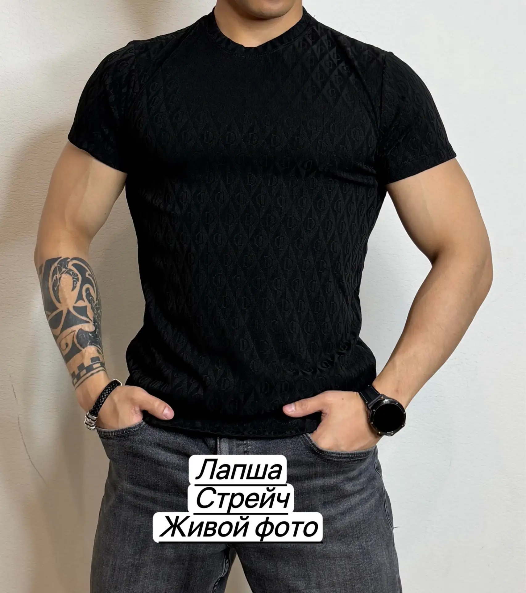 Футболка