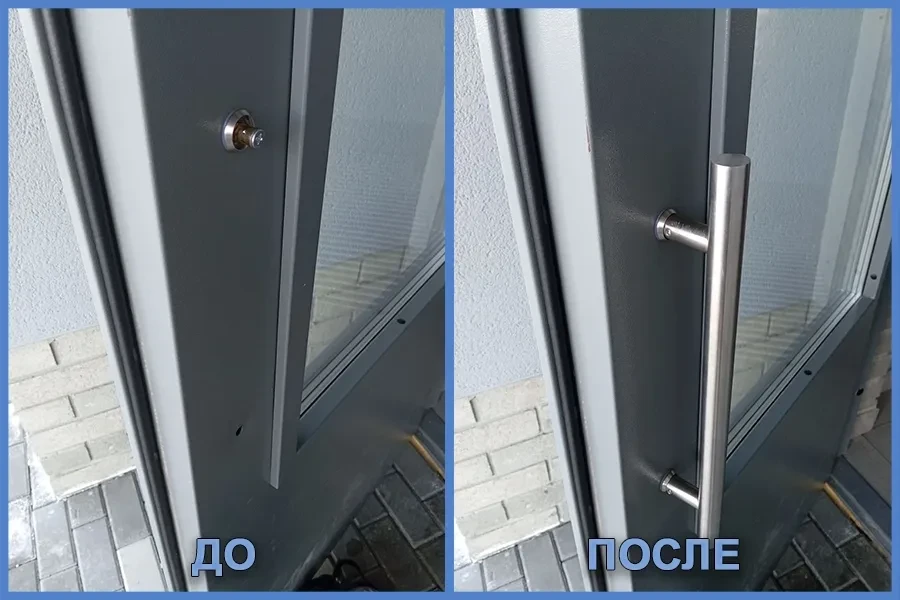 ✅Рубрика "ДО - ПОСЛЕ".