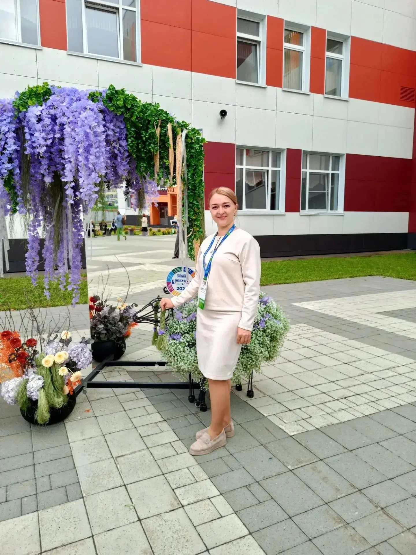 🎉 Совещание педагогов‑психологов Верхнекетского района: планы на 2026–2027 учебный год