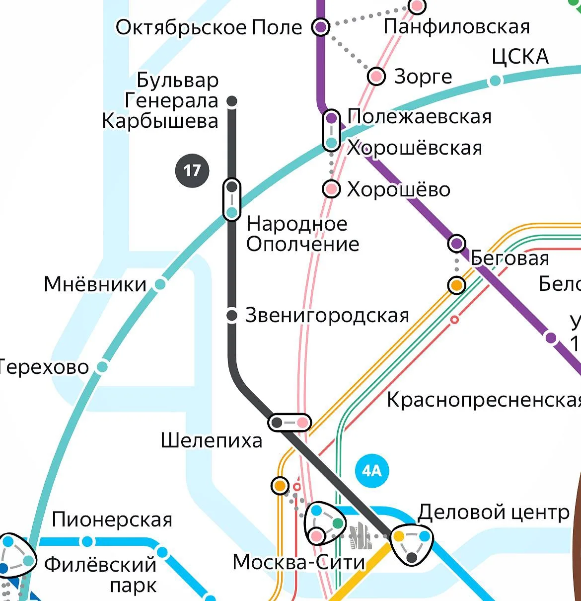 Рублёво-Архангельская линию официально открыли.