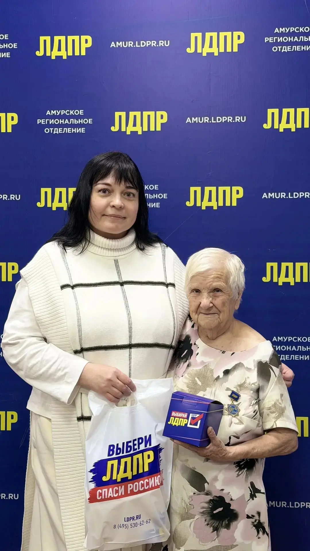 С праздником мудрости, доброты и огромного жизненного опыта!