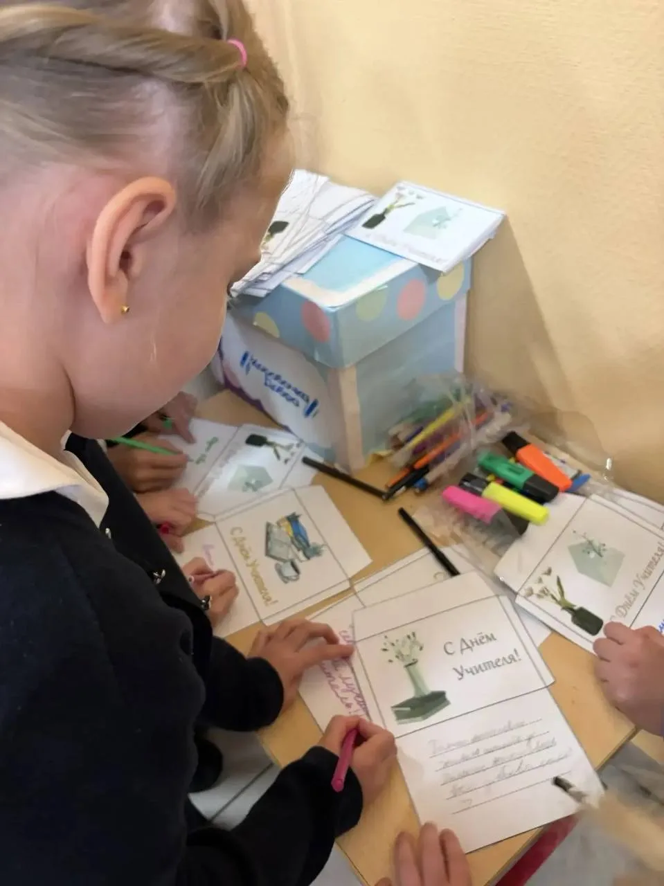 💌 Слова, которые хочется сохранить
